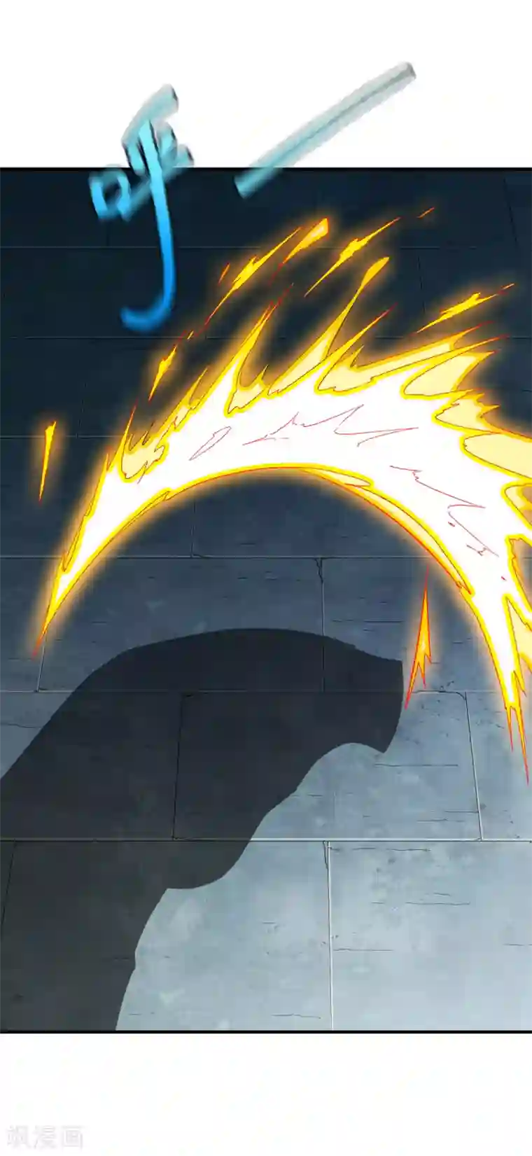 战鼎第270话 夏慕熙的眼泪