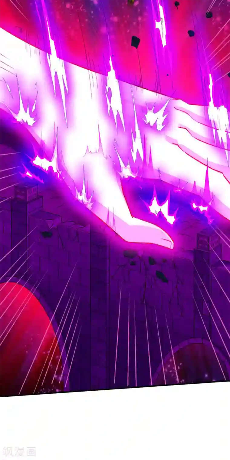 战鼎第271话 一波又起