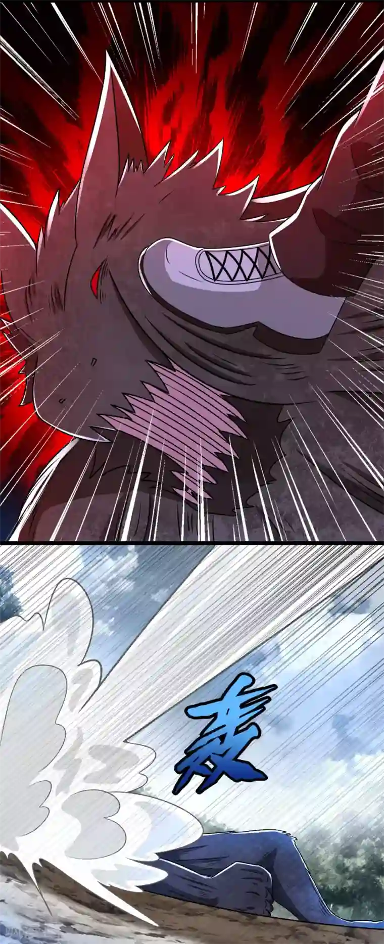 末世为王第338话 追逐危险