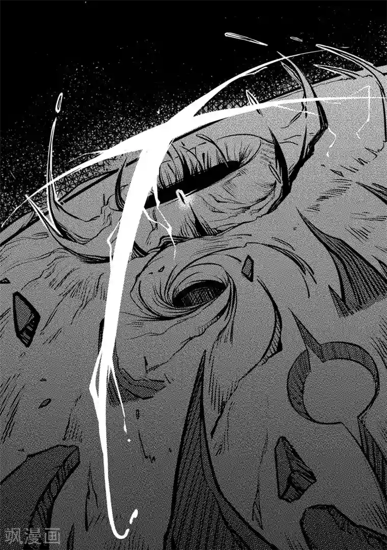 千穹第102话 逃离与摧毁