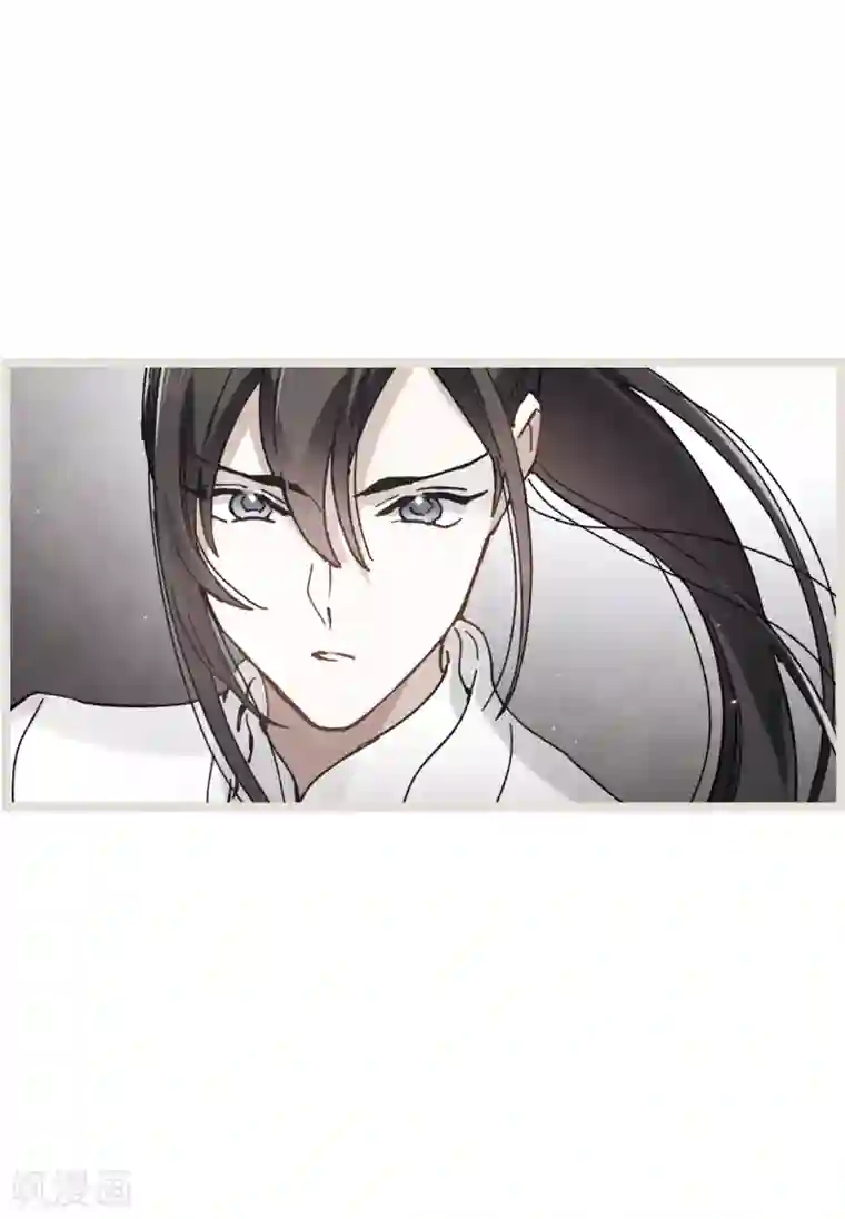 摩耶·人间玉第50话1 发誓