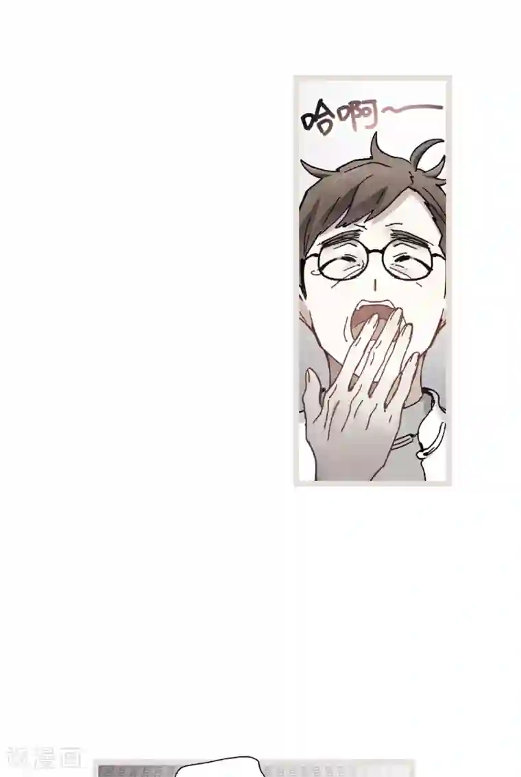 摩耶·人间玉第50话1 发誓