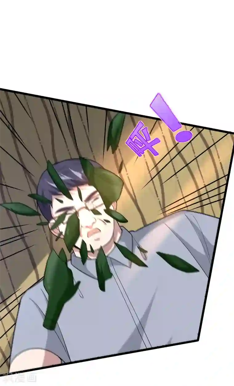 都市邪王第194话 我想让你死，你就活不了