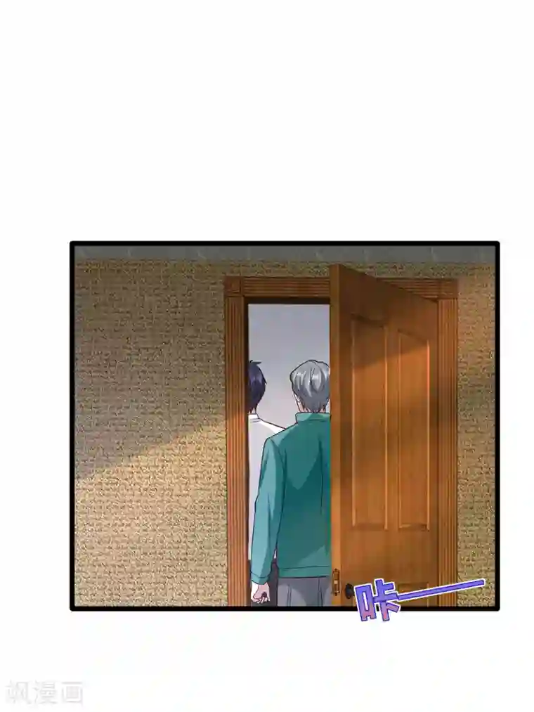 都市邪王第194话 我想让你死，你就活不了