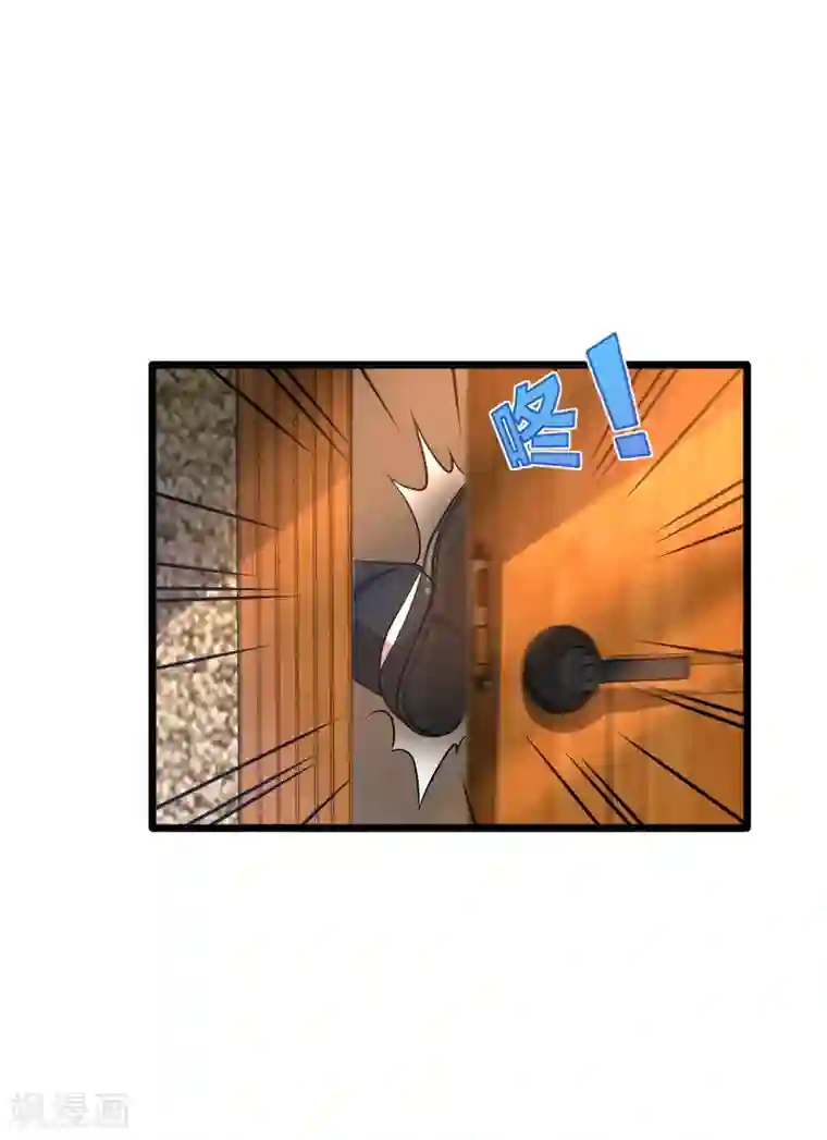 都市邪王第194话 我想让你死，你就活不了