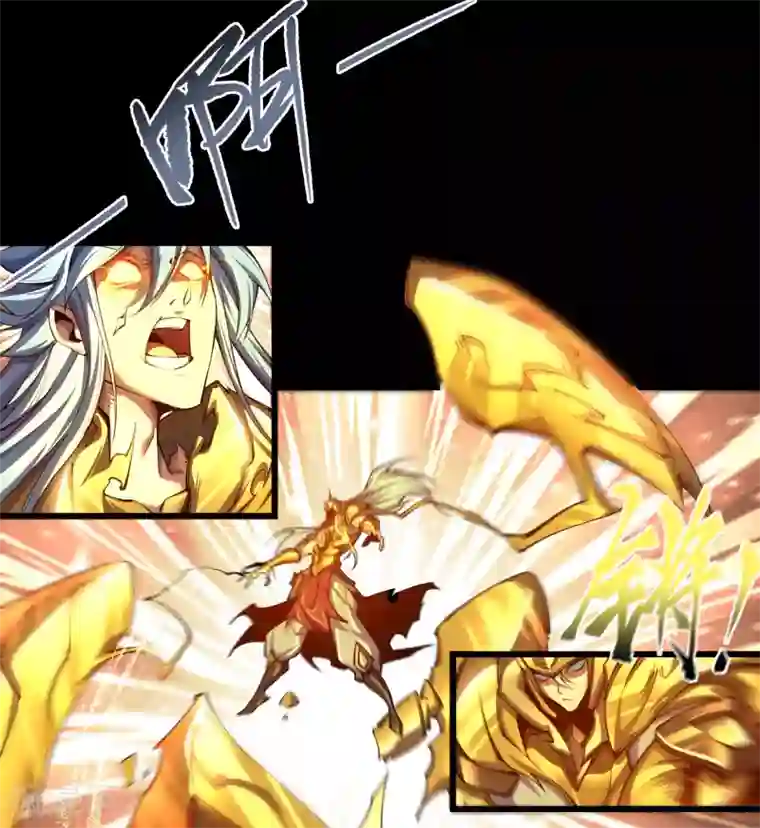 青帝传第98话 开始反击