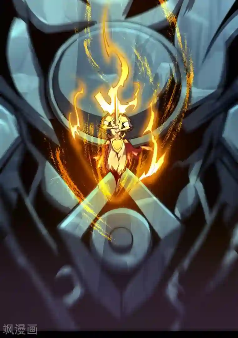 青帝传第98话 开始反击