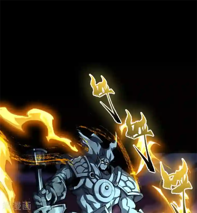 青帝传第98话 开始反击