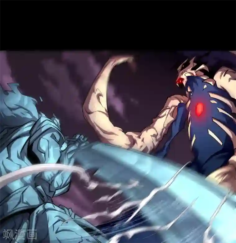 青帝传第98话 开始反击