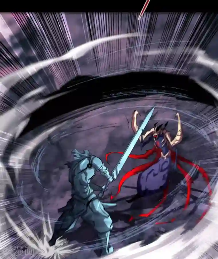 青帝传第98话 开始反击