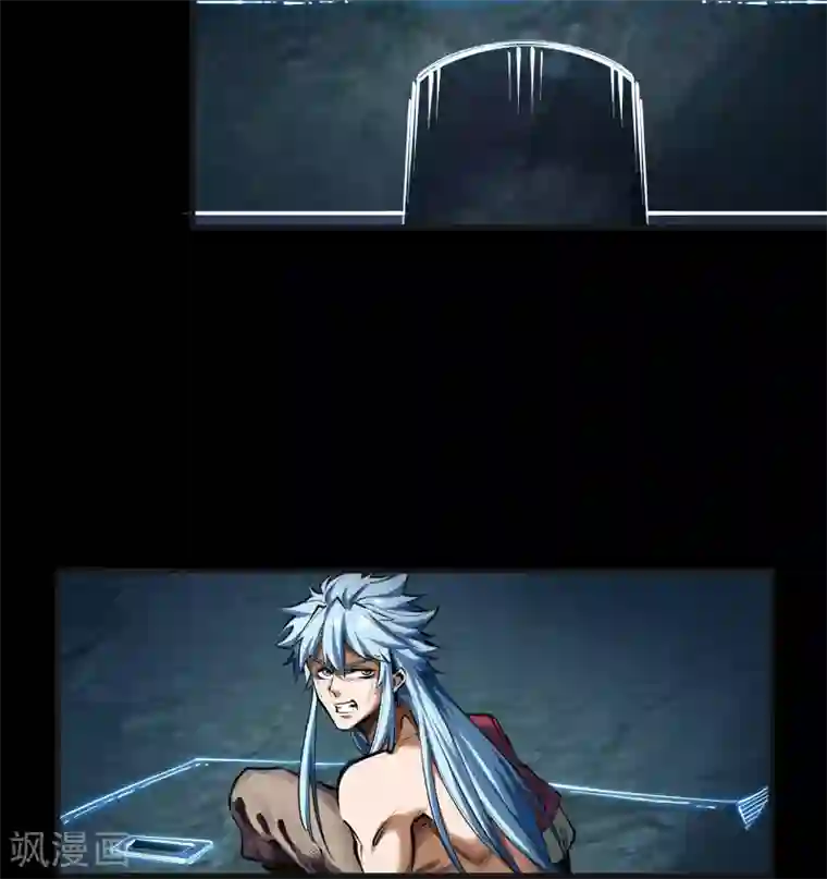 青帝传第98话 开始反击