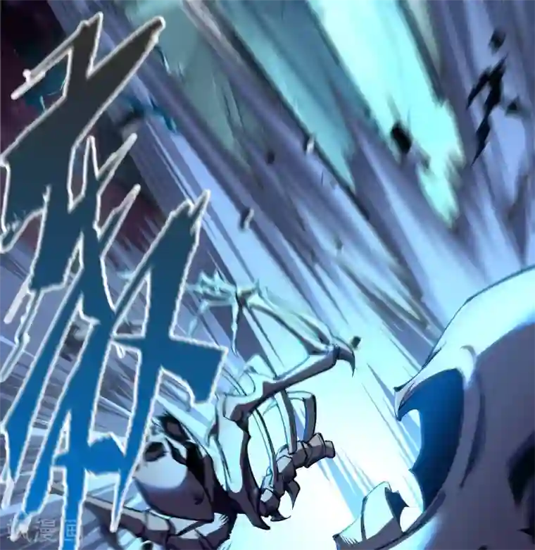 青帝传第98话 开始反击