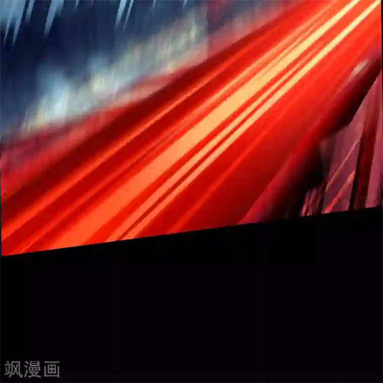 青帝传第99话 孤军奋战