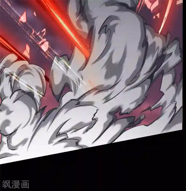 青帝传第99话 孤军奋战