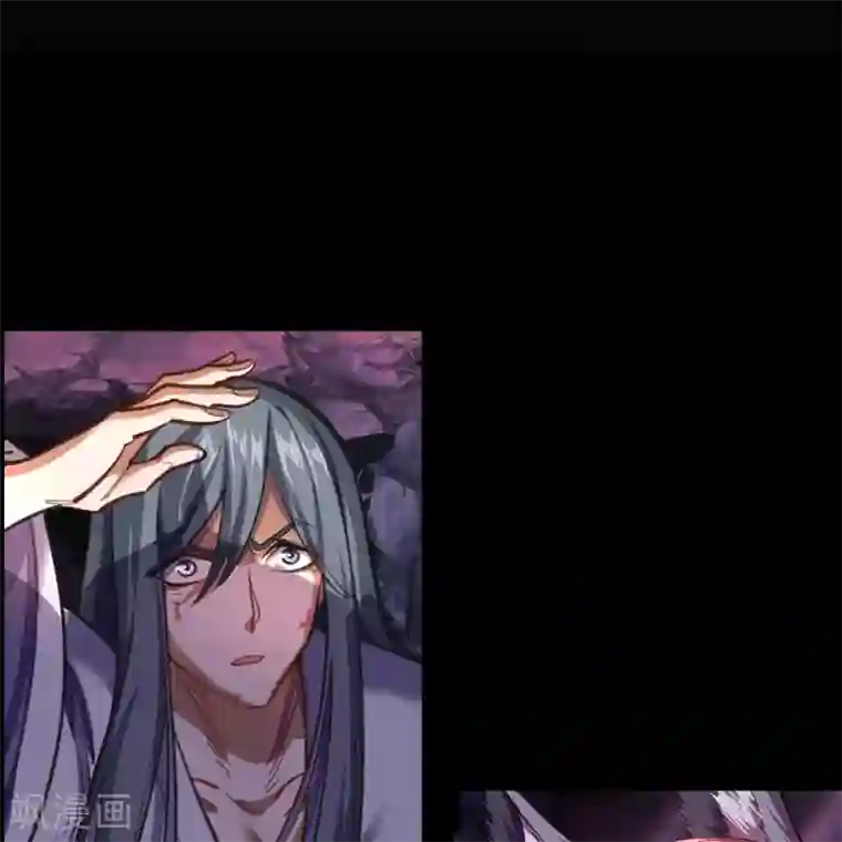 青帝传第99话 孤军奋战