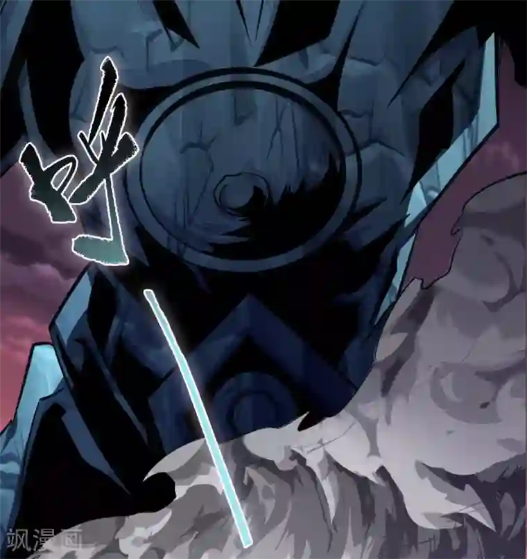 青帝传第99话 孤军奋战