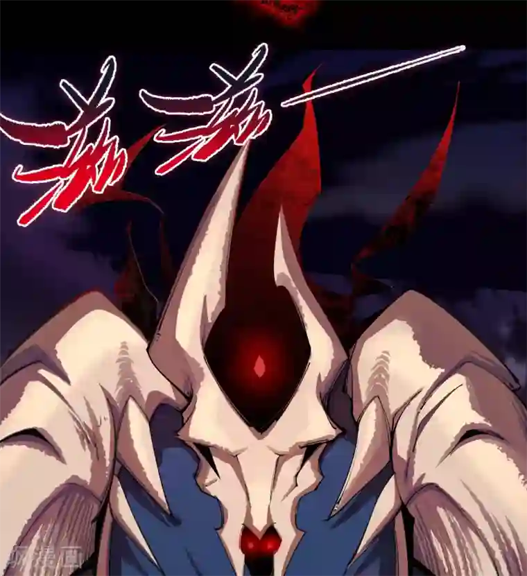 青帝传第99话 孤军奋战