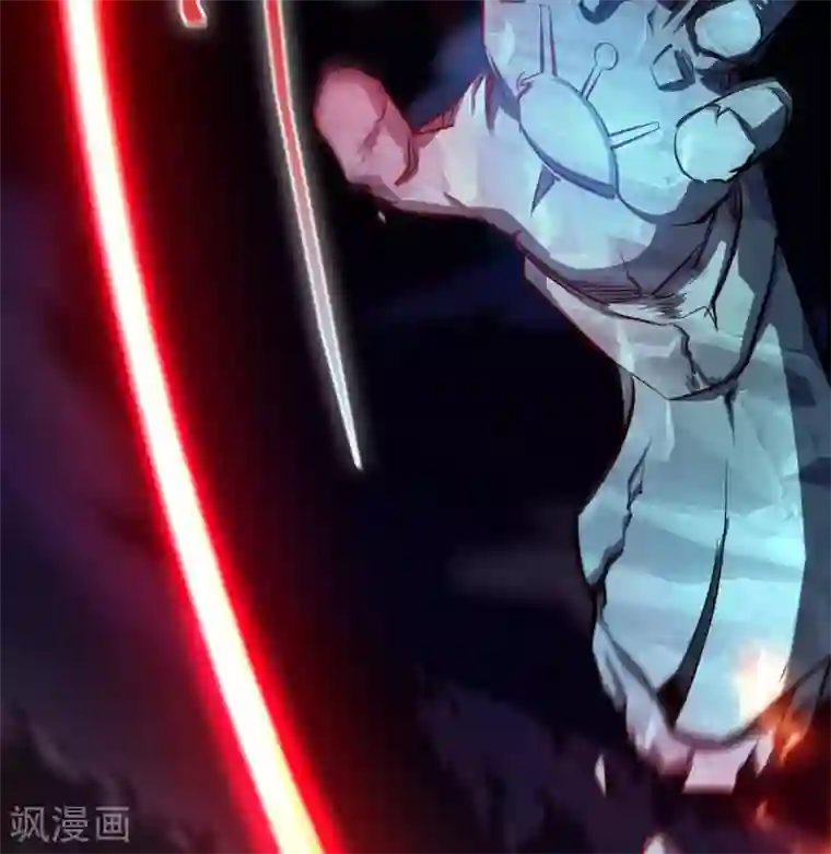 青帝传第99话 孤军奋战