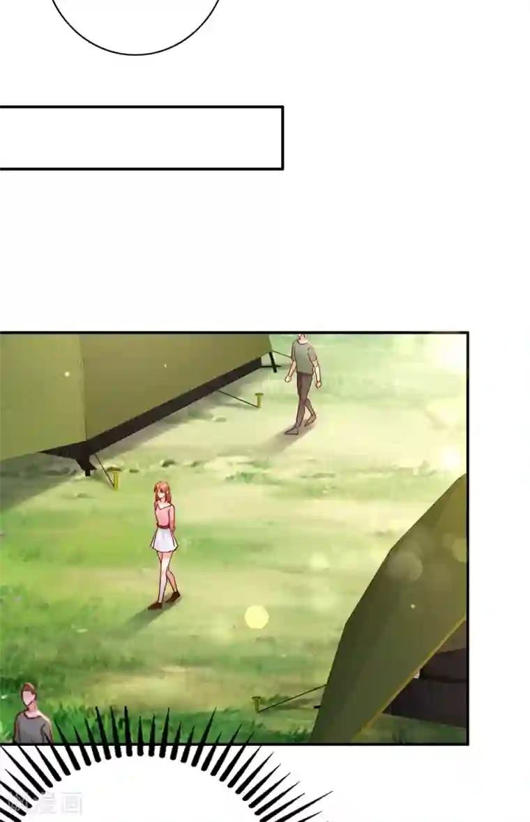 豪门天价前妻第655话 难道，他在躲我