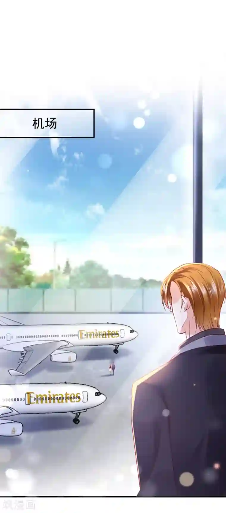 豪门天价前妻第656话 以后不会再见面了吧