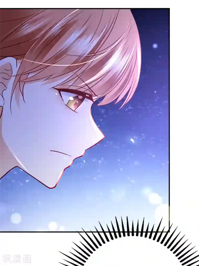 豪门天价前妻第656话 以后不会再见面了吧