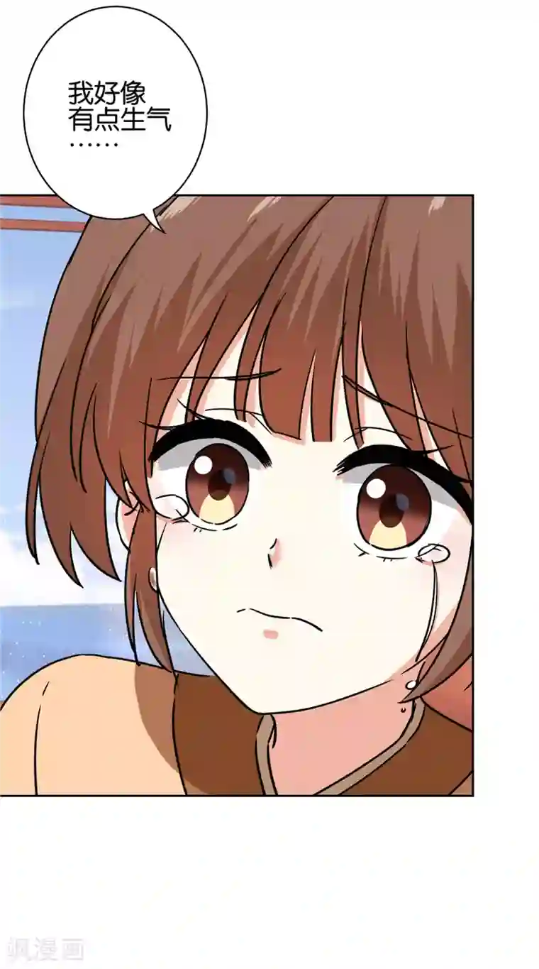 王爷你好贱第731话