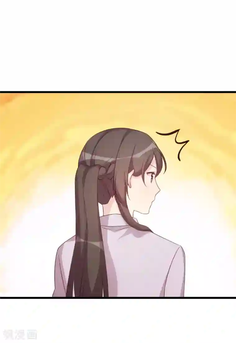 贺少的闪婚暖妻第342话 打得好