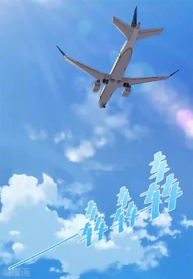 我和26岁美女房客第302话 大结局2