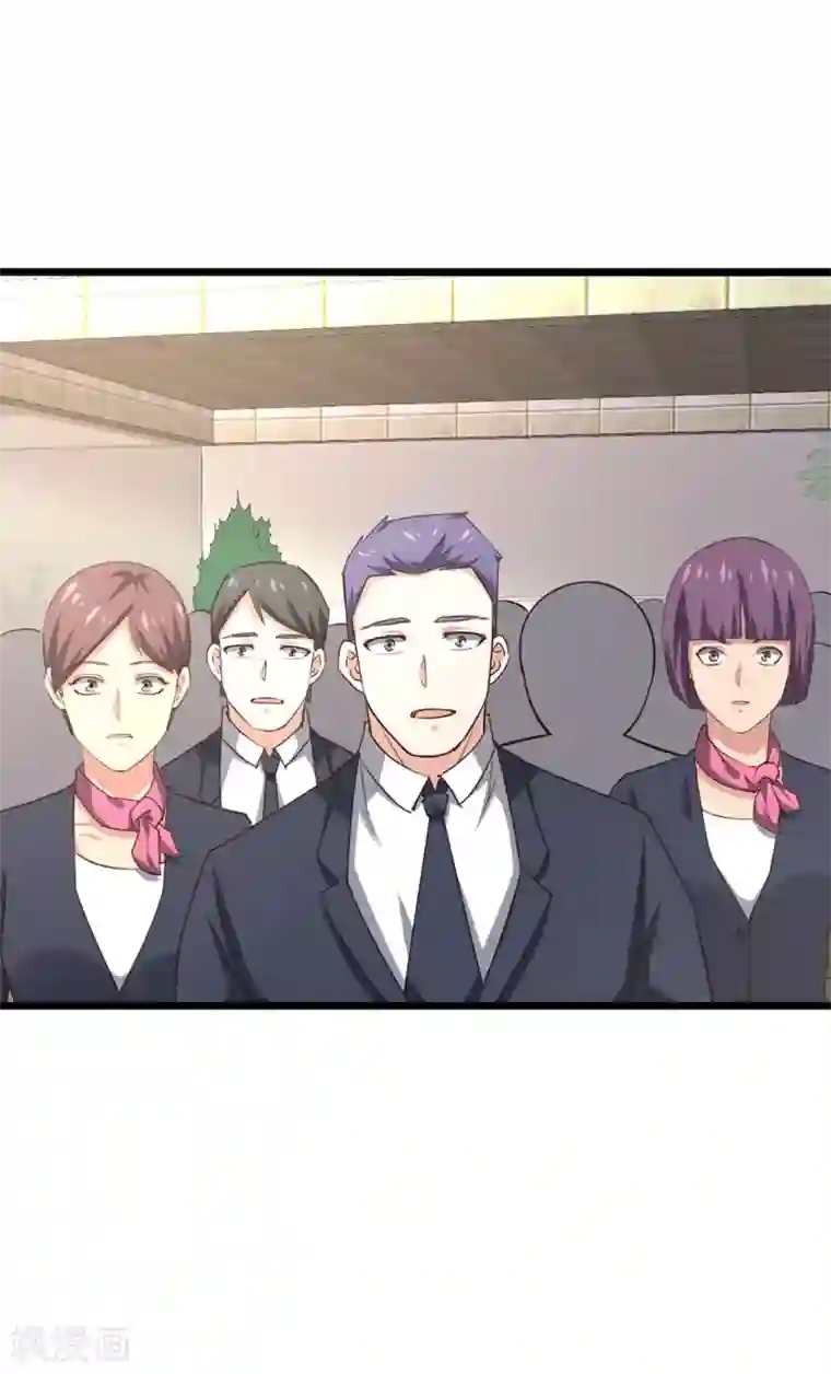 我和26岁美女房客第302话 大结局2