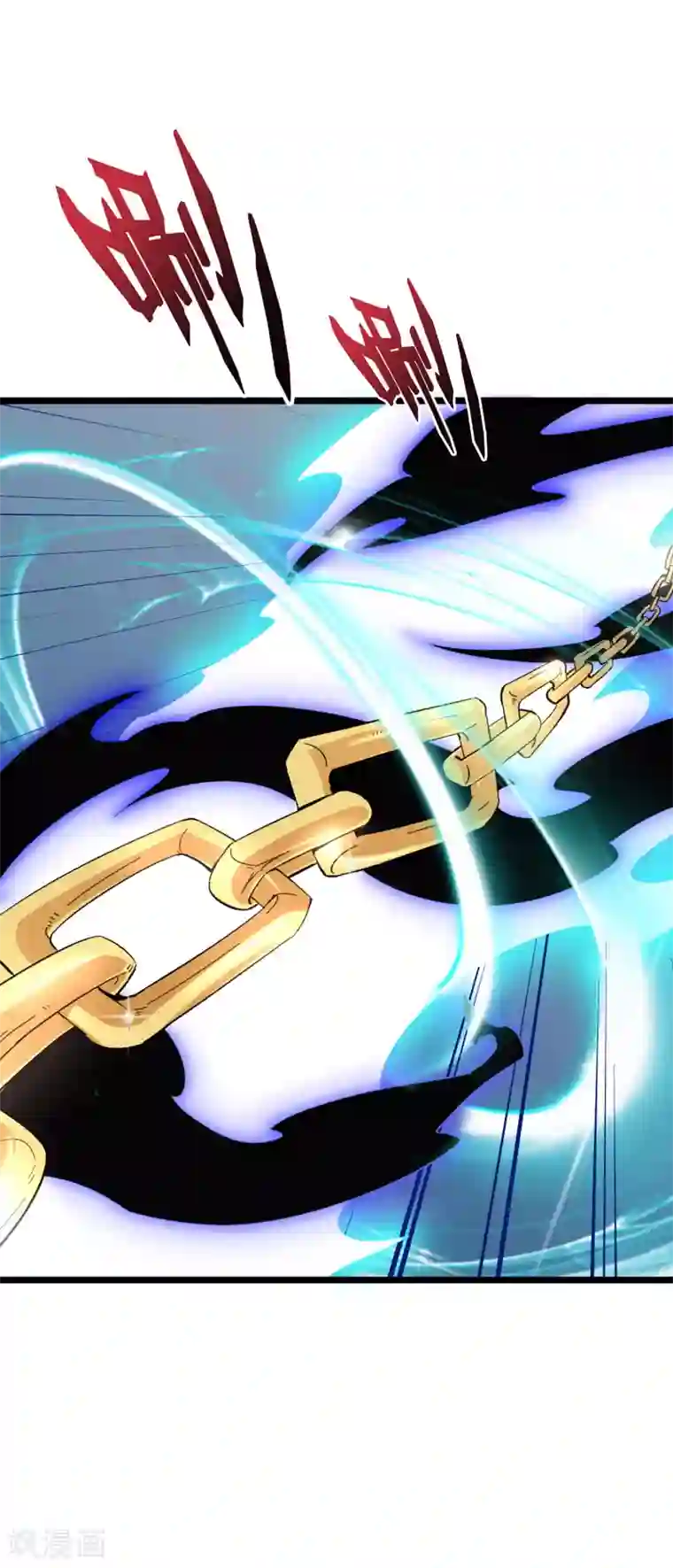 伏天圣主第2季82话 村口那头大黑牛！