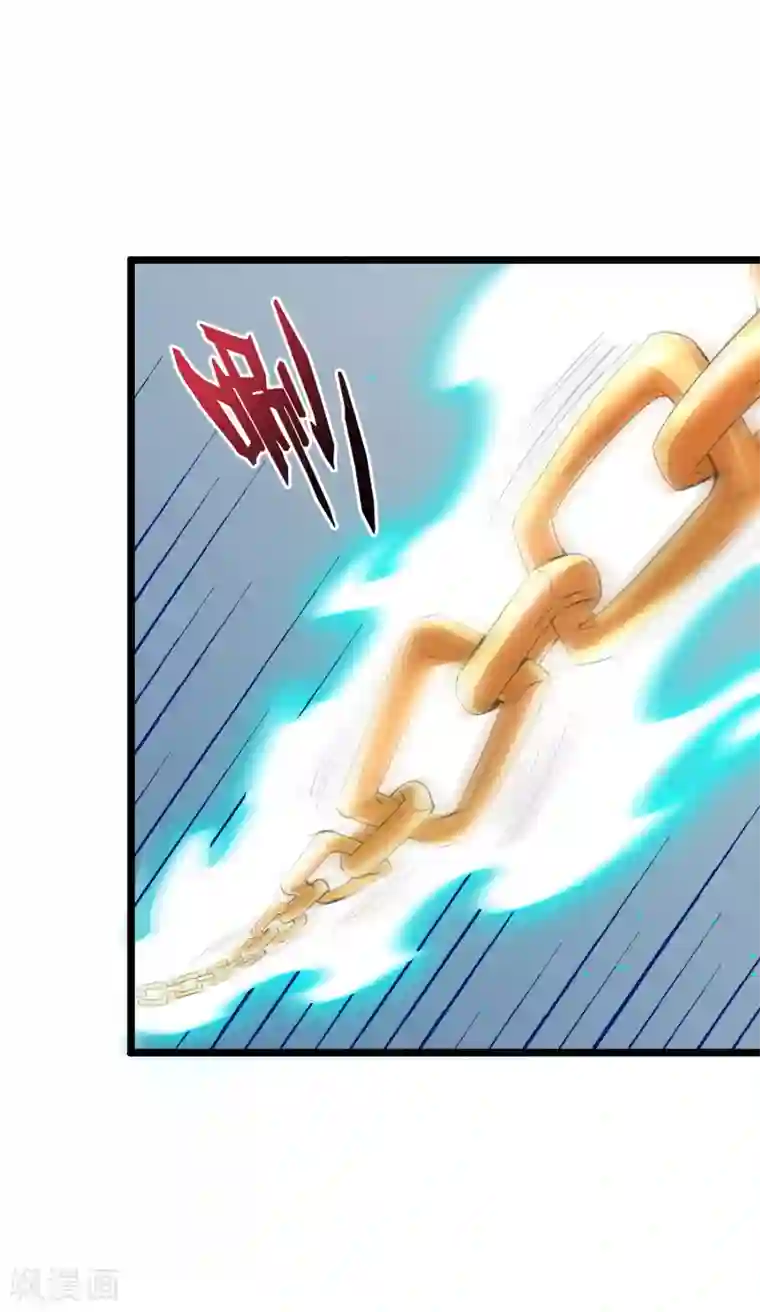 伏天圣主第2季82话 村口那头大黑牛！