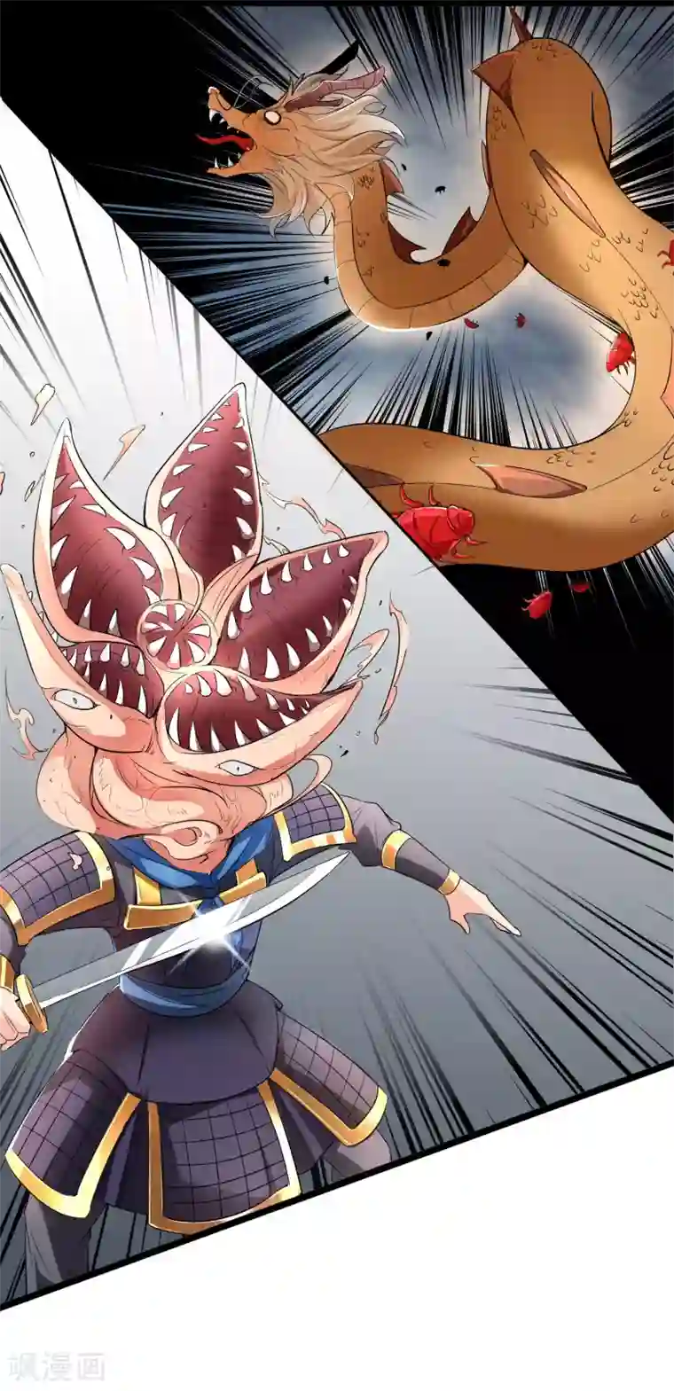 伏天圣主第2季82话 村口那头大黑牛！