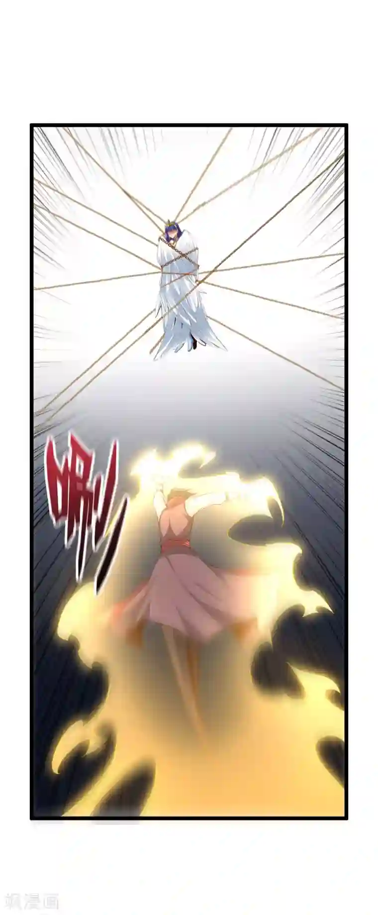 伏天圣主第2季82话 村口那头大黑牛！