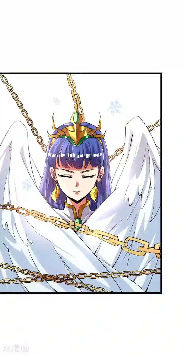 伏天圣主第2季82话 村口那头大黑牛！