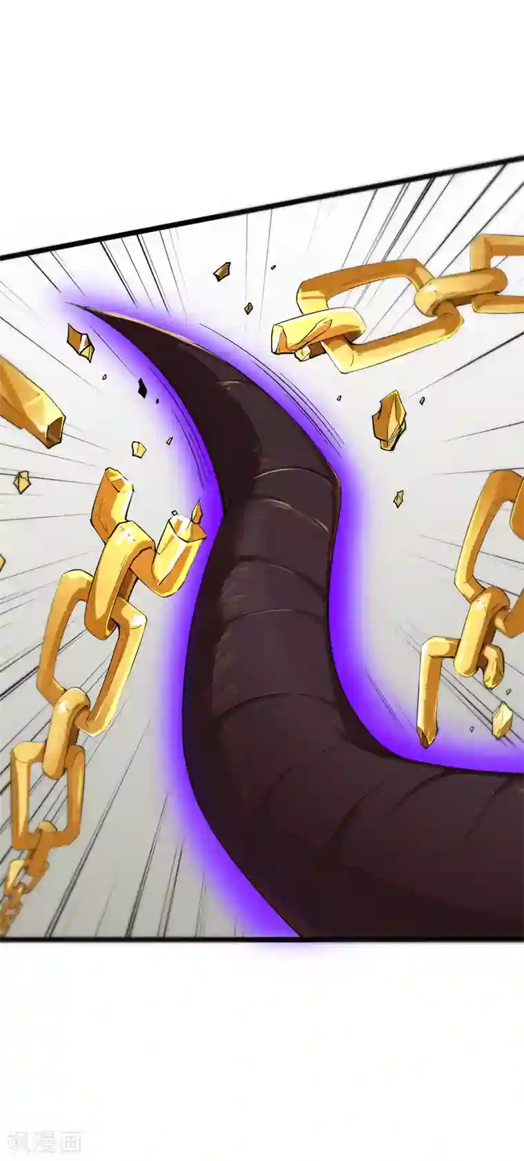 伏天圣主第2季83话 牛爷爷你有这么帅？！