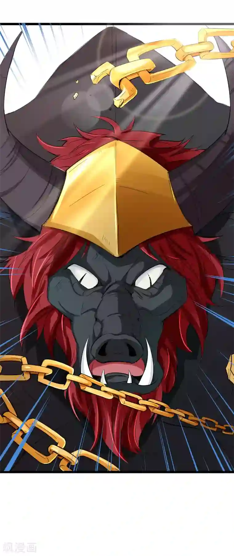 伏天圣主第2季83话 牛爷爷你有这么帅？！