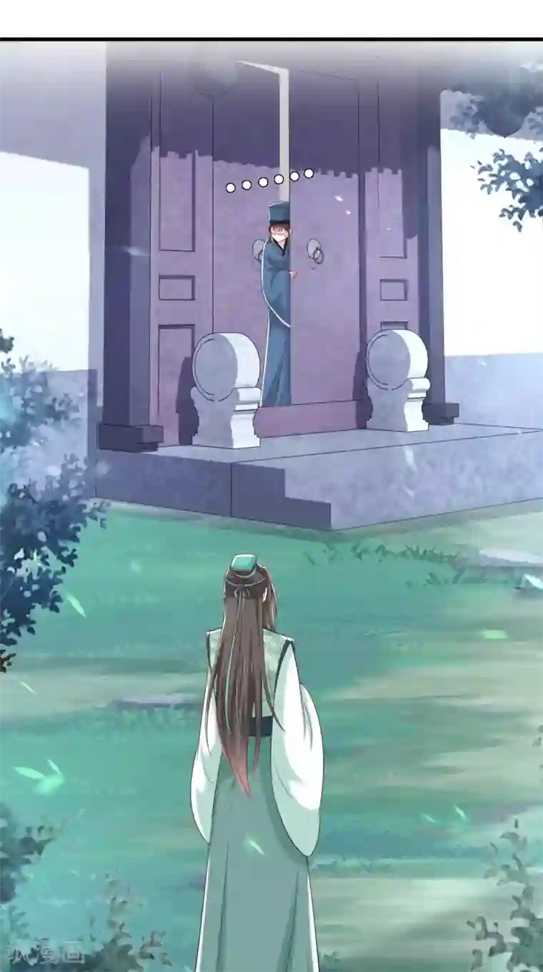 痴傻毒妃不好惹第156话 利用