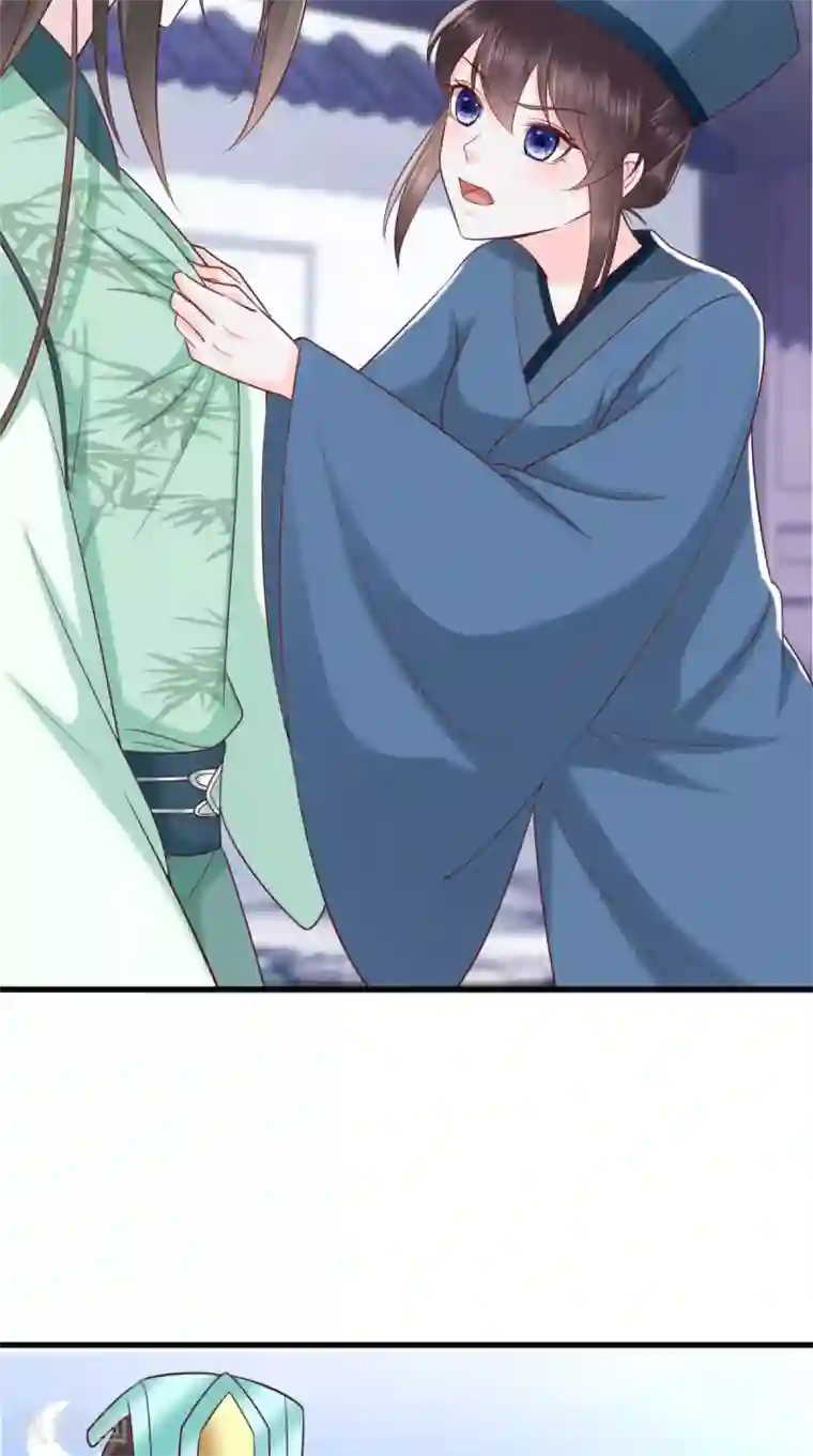 痴傻毒妃不好惹第156话 利用