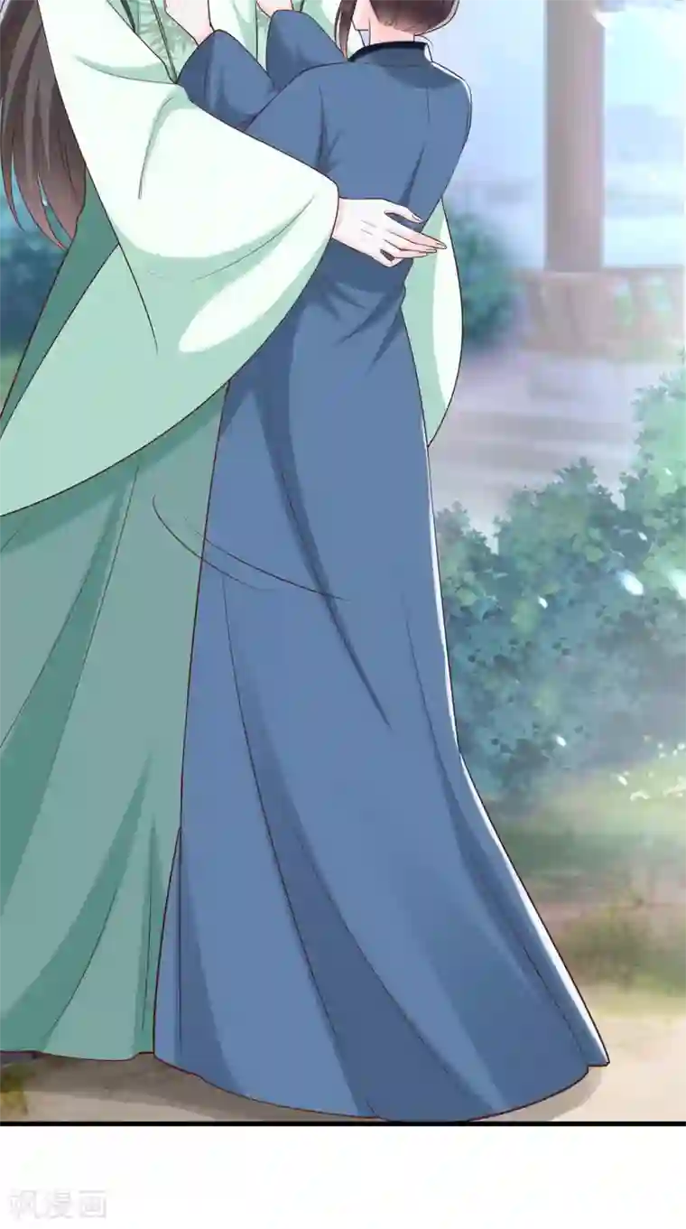 痴傻毒妃不好惹第156话 利用