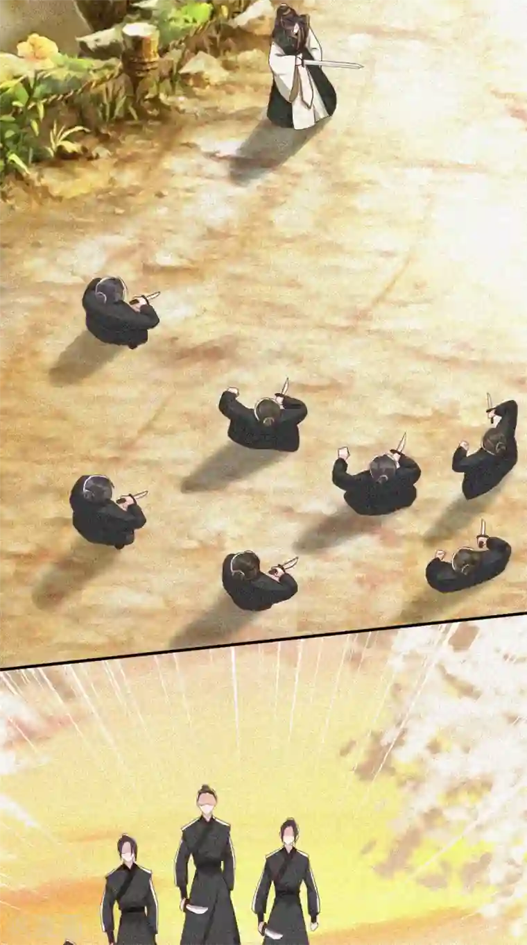 痴傻毒妃不好惹第156话 利用