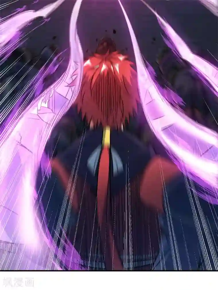 万古第一婿第107话 来波大的