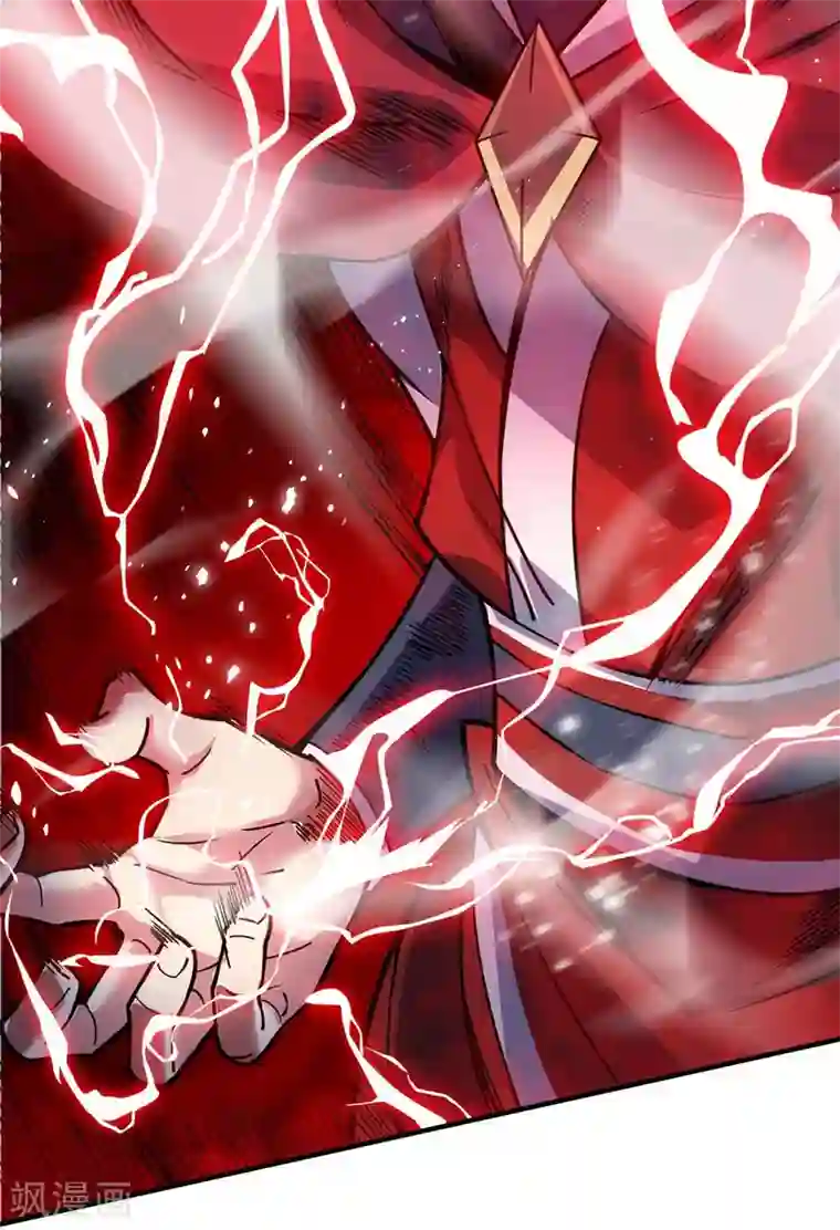 万古第一婿第108话 一起上吧