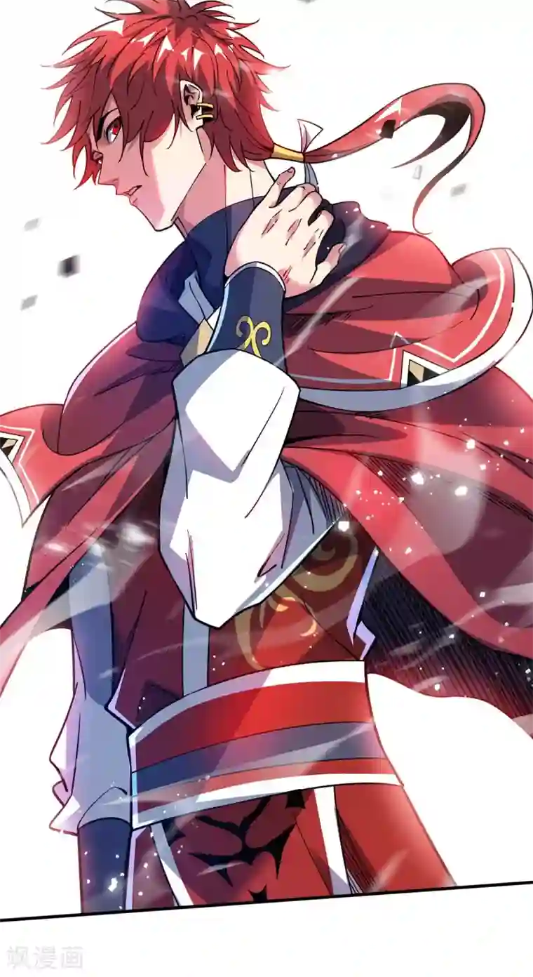 万古第一婿第108话 一起上吧