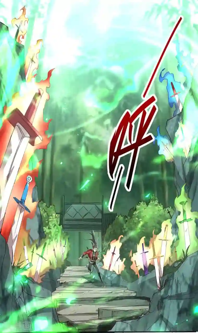 仙帝归来第194话 闯葬剑山