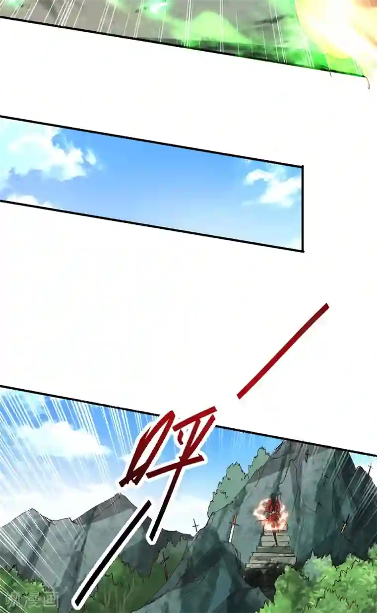 仙帝归来第194话 闯葬剑山