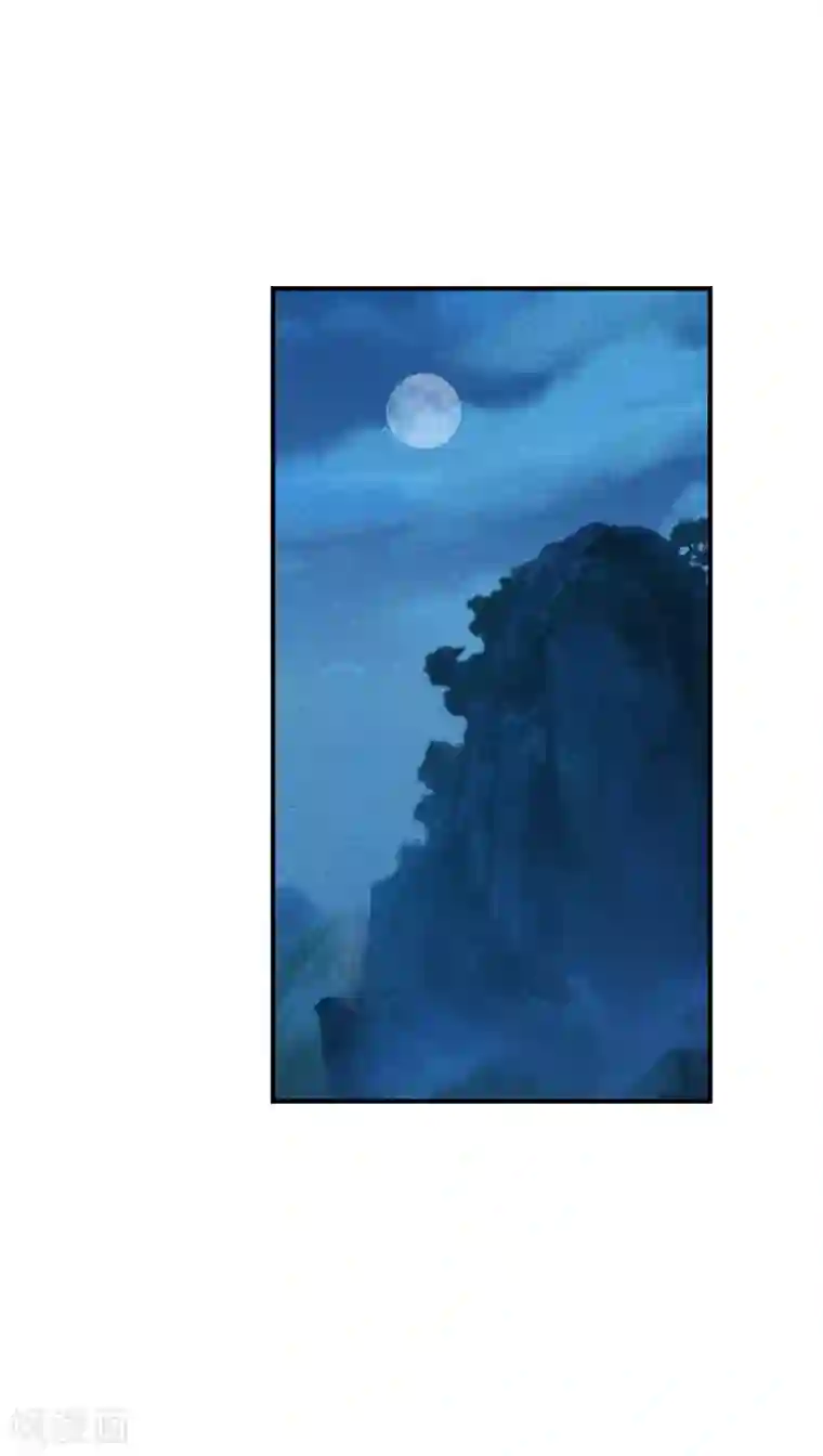 仙武帝尊第159话 反击开始！