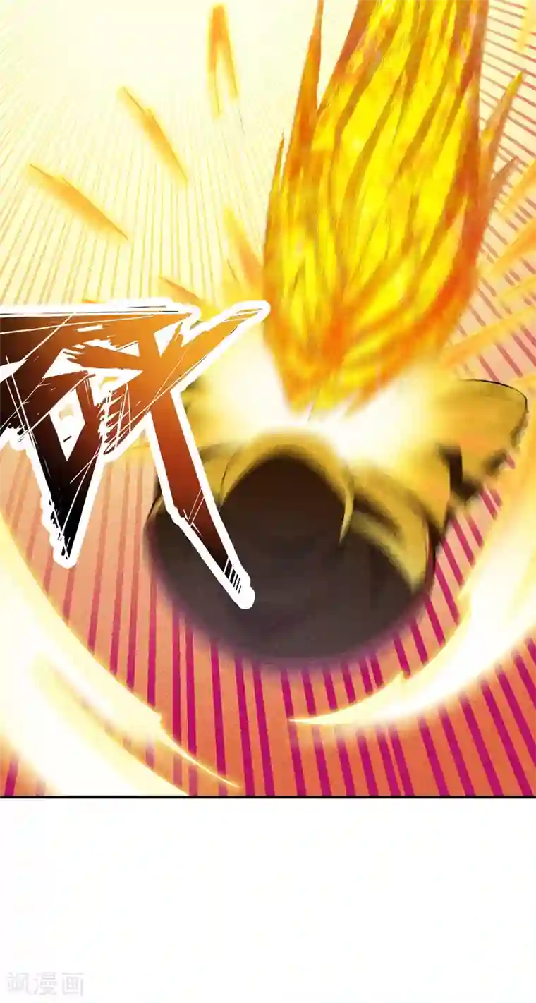 仙武帝尊第159话 反击开始！