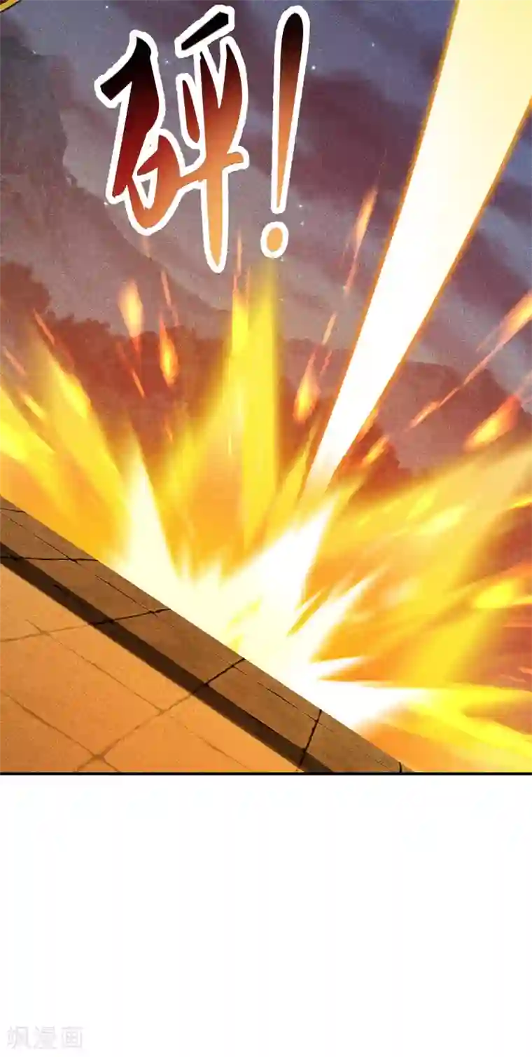 仙武帝尊第159话 反击开始！