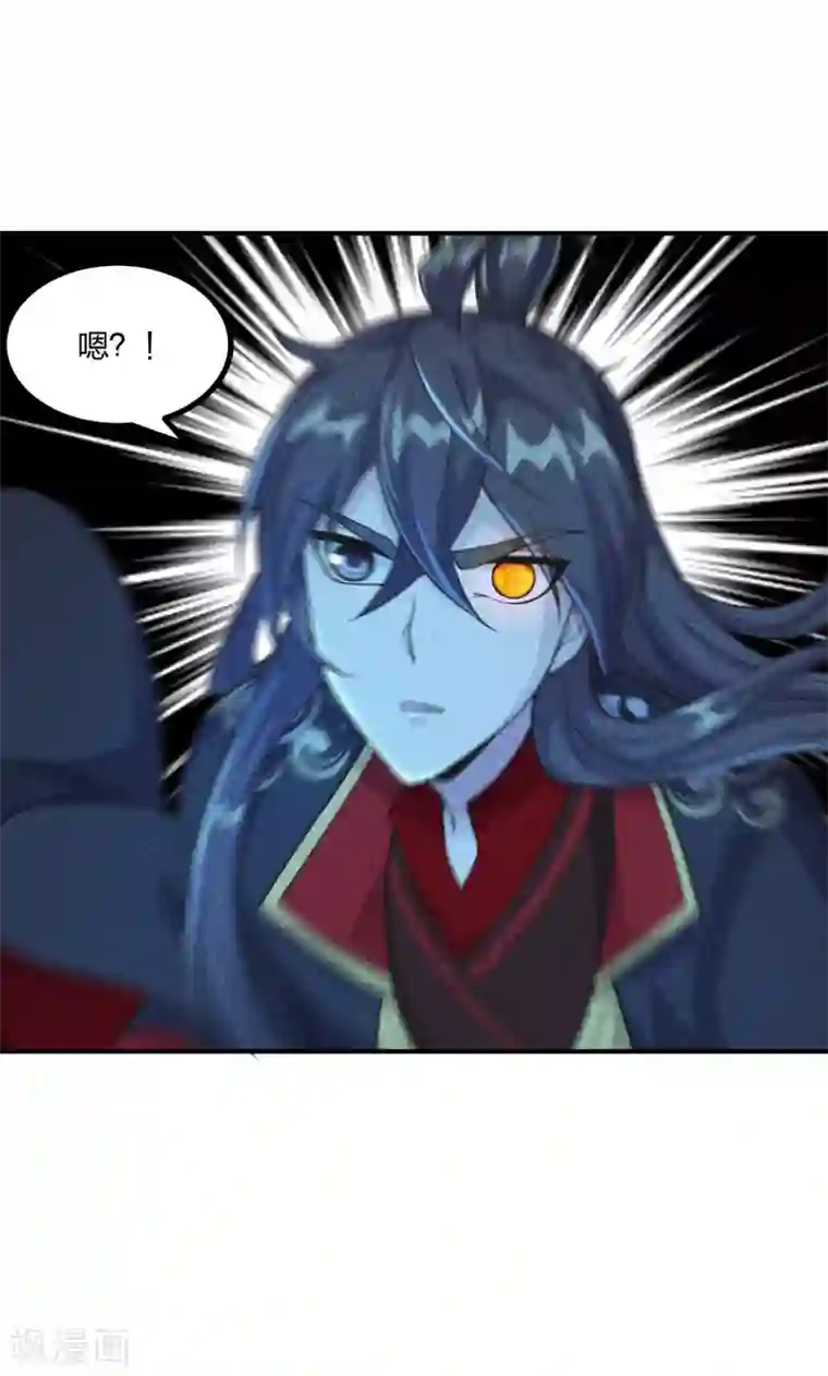 仙武帝尊第159话 反击开始！