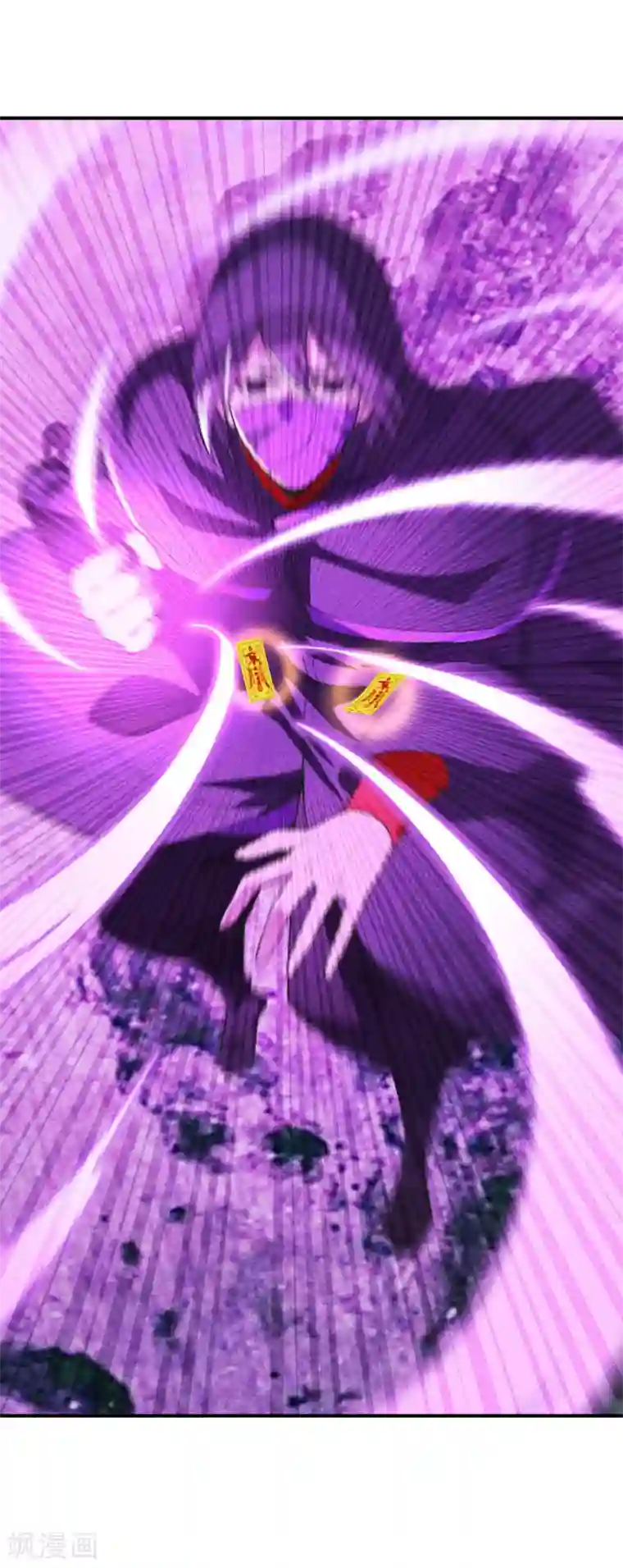 仙武帝尊第159话 反击开始！